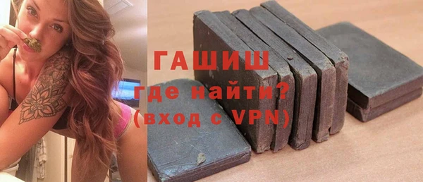 эйфоретик Богданович