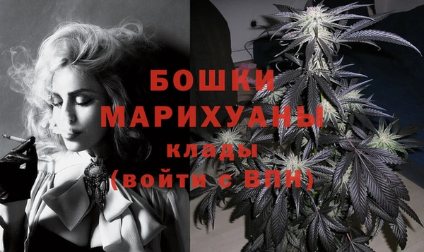 прущие крисы Богородицк