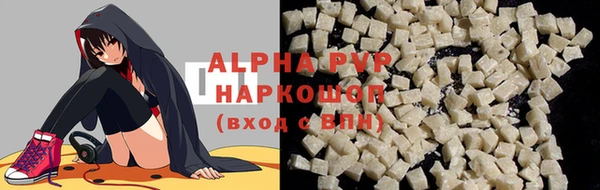 ПСИЛОЦИБИНОВЫЕ ГРИБЫ Богородск