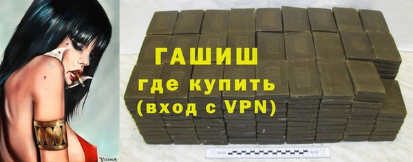 эйфоретик Богданович