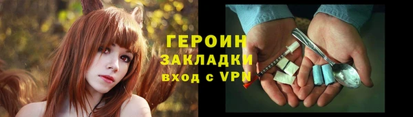 прущие крисы Белоозёрский
