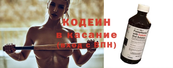 прущие крисы Белоозёрский