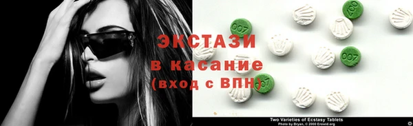 эйфоретик Богданович