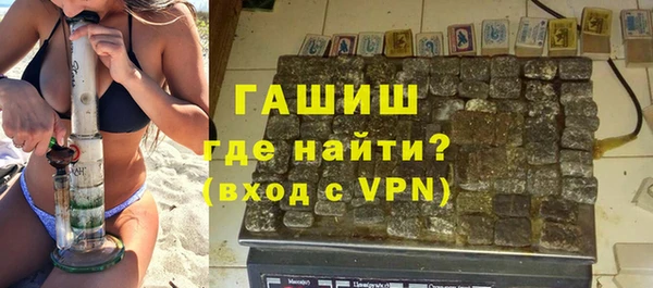 прущие крисы Белоозёрский