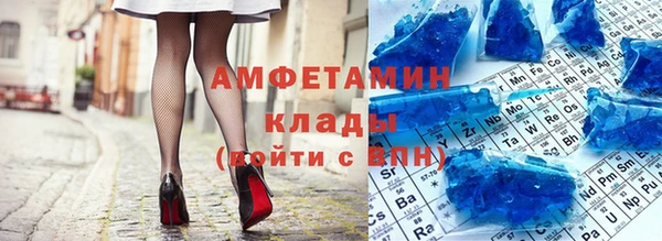 прущие крисы Белоозёрский
