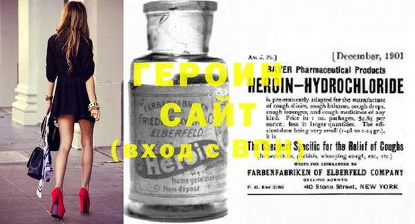 прущие крисы Белоозёрский
