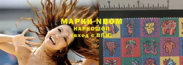 прущие крисы Белоозёрский