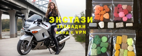эйфоретик Богданович
