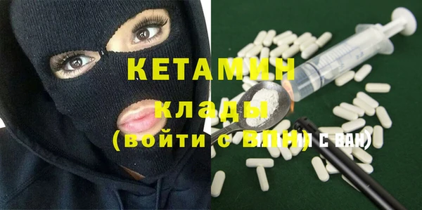 прущие крисы Белоозёрский