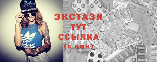 эйфоретик Богданович